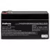 Bateria Para Alarme de Incêndio Intelbras XB 1212 Chumbo-ácido 1,2Ah 12V