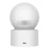 Câmera de Segurança Wi-Fi Xiaomi Mi 360° Inteligência Artificial Full HD 1080p MJSXJ10CM