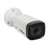 Câmera Intelbras VHD 3240 Z G5 Full HD 1080p Zoom Motorizado Infravermelho 40m