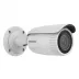 Câmera IP Hikvision DS-2CD1643G0-IZ Varifocal 4 Megapixel PoE Infravermelho 50M