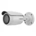Câmera IP Hikvision DS-2CD1643G0-IZ Varifocal 4 Megapixel PoE Infravermelho 50M