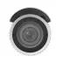 Câmera IP Hikvision DS-2CD1643G0-IZ Varifocal 4 Megapixel PoE Infravermelho 50M