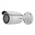 Câmera IP Hikvision DS-2CD1643G1-IZS Varifocal 2,8mm a 12mm 4 Megapixel Infravermelho 50M