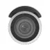 Câmera IP Hikvision DS-2CD1643G1-IZS Varifocal 2,8mm a 12mm 4 Megapixel Infravermelho 50M