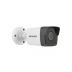 Câmera IP Hikvision PoE 4 Megapixel DS-2CD1043G0E-I Bullet Lente 2,8mm