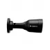 Câmera IP Intelbras VIP 1230 B G4 Black Full HD 1080p PoE 2MP Infravermelho 30 Metros
