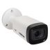 Câmera Multi HD Varifocal 2,7 a 12mm Intelbras VHD 3150 VF G7 Infravermelho 50 Metros